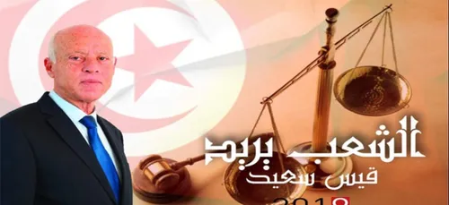 Tunisie : Kais Saied le candidat favori à la présidentielle, lâché...