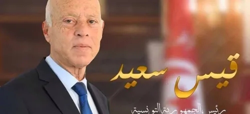 Tunisie : Mais qui est  M. Kais Saied, le nouveau Président tunisien ?