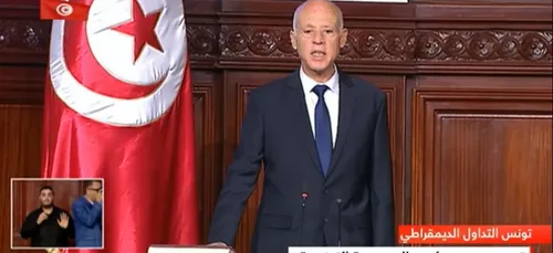 Tunisie : Prestation de serment du nouveau Président M. Kaïs Saïed...