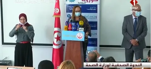 Tunisie-Covid-19 : Des mesures draconiennes pour stopper la...