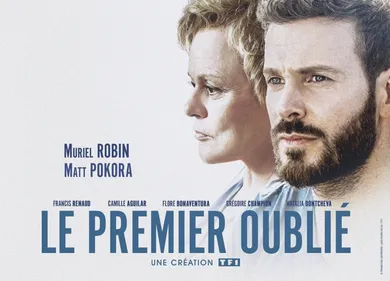 M Pokora bientôt à l'affiche d'un téléfilm sur TF1 !