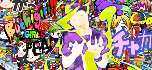 URBAN HIT