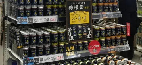 Coca-Cola officialise son arrivée dans les boissons alcoolisées !