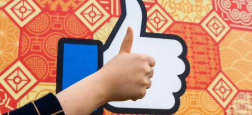 Facebook : la fin du « like » annoncée