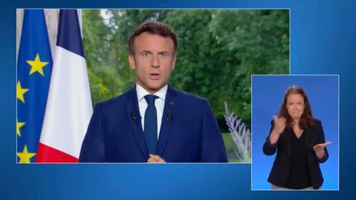Allocution d'Emmanuel Macron : ce qu'il faut retenir