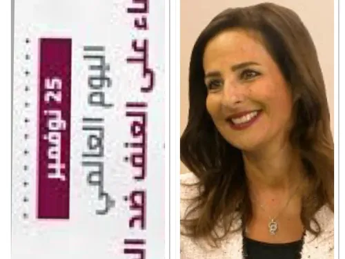 Likaat avec Patricia Elias Smida avocate en droit international 