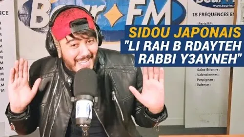 [Power Raï] Sidou Japonais - Li rah b rdayteh rabbi y3awneh (live)