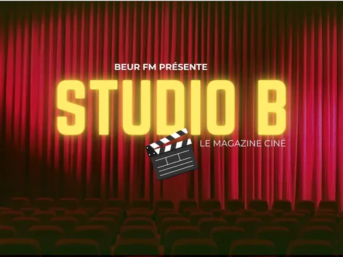 Studio B 2025