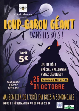 SENONCHES - Loup-Garou géant