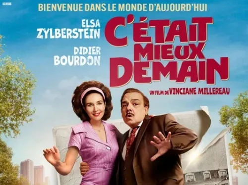 ARROU - Cinéma : C'était mieux demain