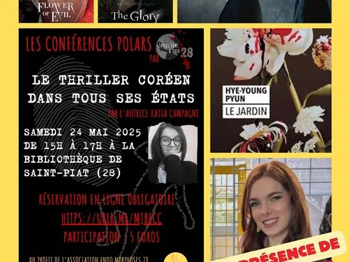 SAINT-PIAT - Conférence : Le thriller coréen dans tous ses états