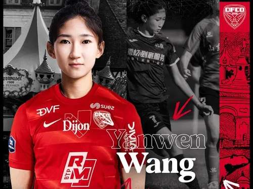 La Chinoise Yanwen Wang signe au DFCO 