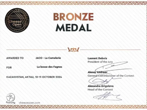 Feignies : une nouvelle médaille pour Julien Job de La Camélerie