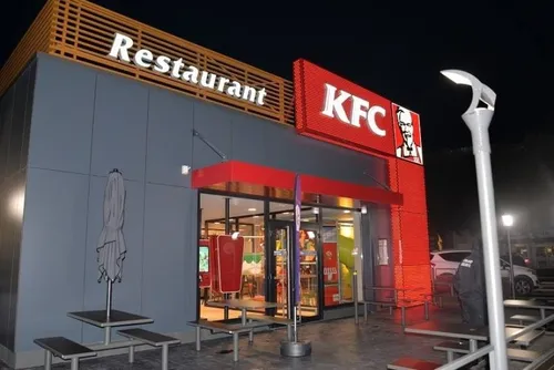 Fourmies : une probable implantation d’un fastfood « KFC » entre...