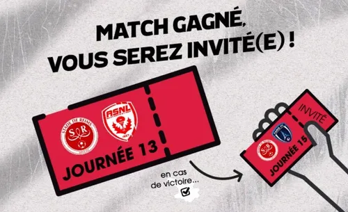 Même pas peur !