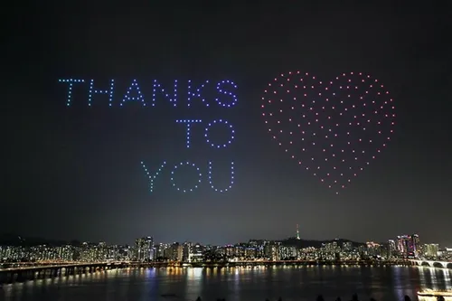Un spectacle de drones a été organisé à Séoul pour remercier les...