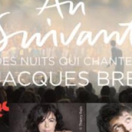 Dernières répétitions pour les Nuits de Champagne à Troyes