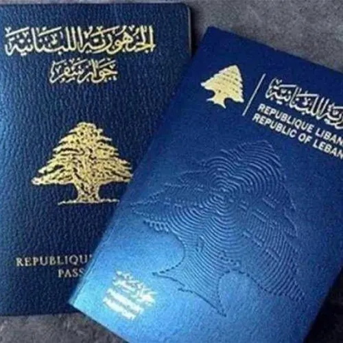 LE JOURNAL DU LIBAN DE LA MI-JOURNEE DU 18/05/23