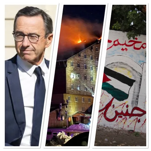 RADIO ORIENT