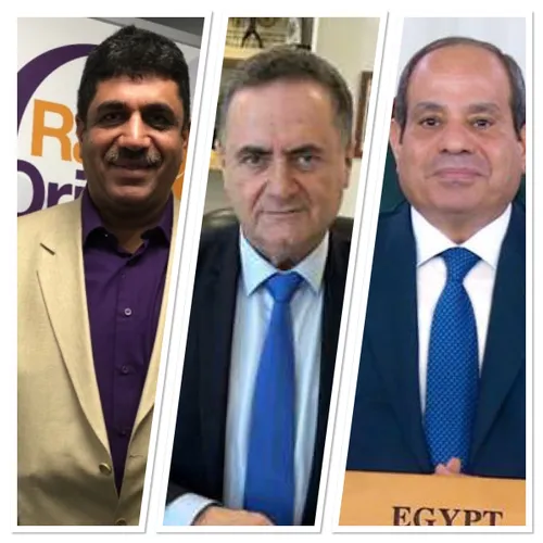RADIO ORIENT