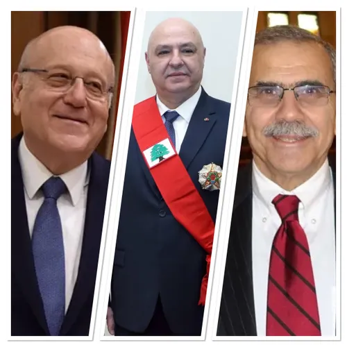 RADIO ORIENT