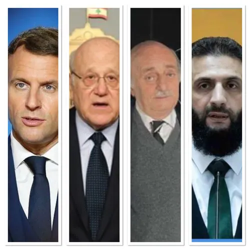 RADIO ORIENT