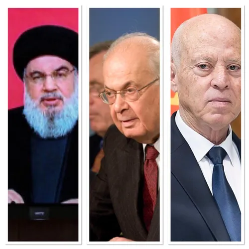 RADIO ORIENT