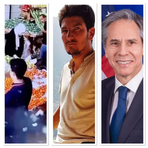 RADIO ORIENT