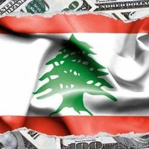 LE JOURNAL DU LIBAN DU SOIR DU 6/03/23