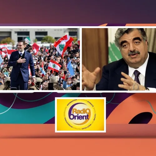 RADIO ORIENT