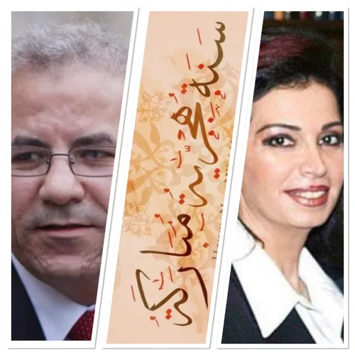 RADIO ORIENT