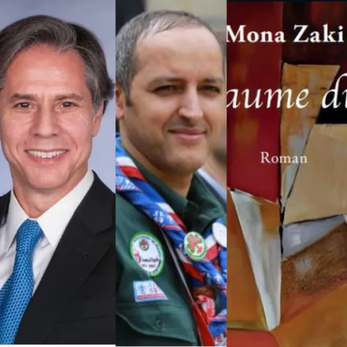 RADIO ORIENT