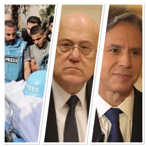 RADIO ORIENT