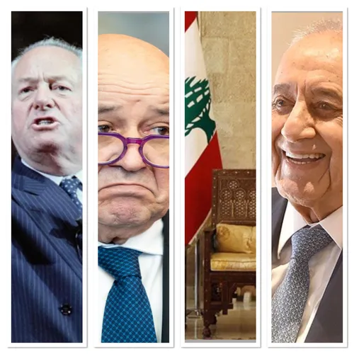 RADIO ORIENT