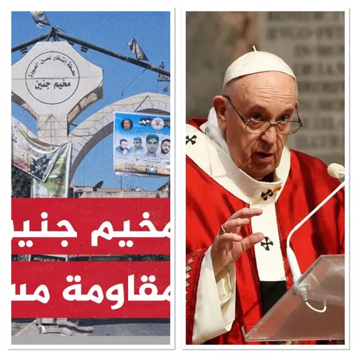 RADIO ORIENT