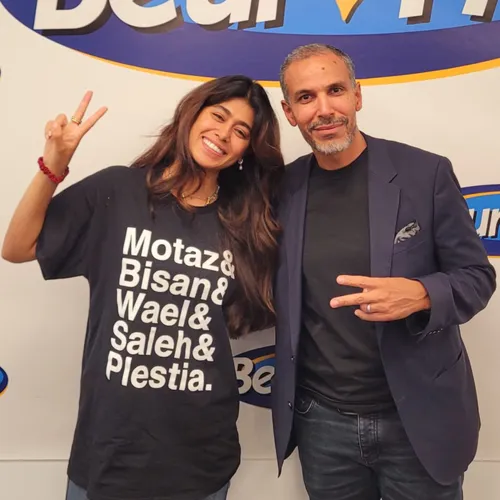 Rima Hassan : "Je me refuse à avoir peur" !