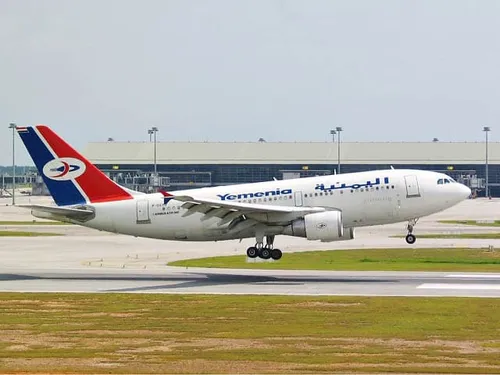 [ SOCIÉTÉ ]: Aujourd'hui, c'est le procès de Yéménia Airways.