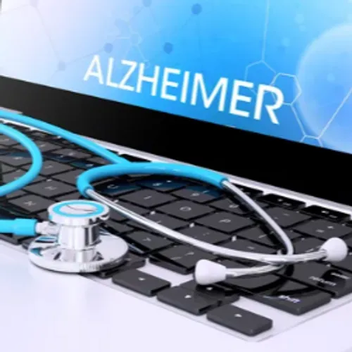 La déception des patients alsaciens atteints d'Alzheimer