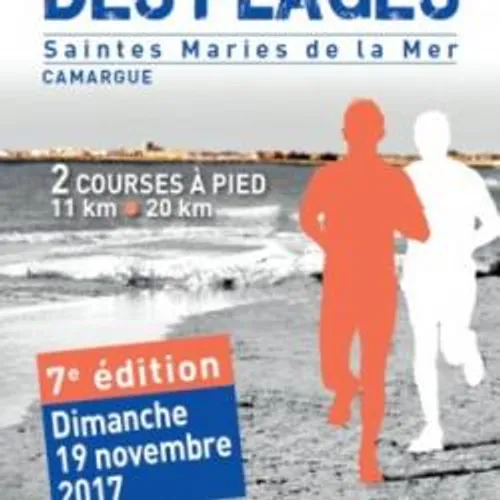 A vos baskets ce dimanche !