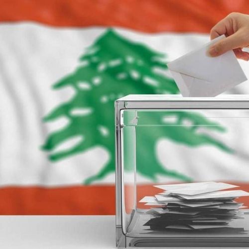 LE JOURNAL DU LIBAN EN LANGUE ARABE DU 18/4/2022