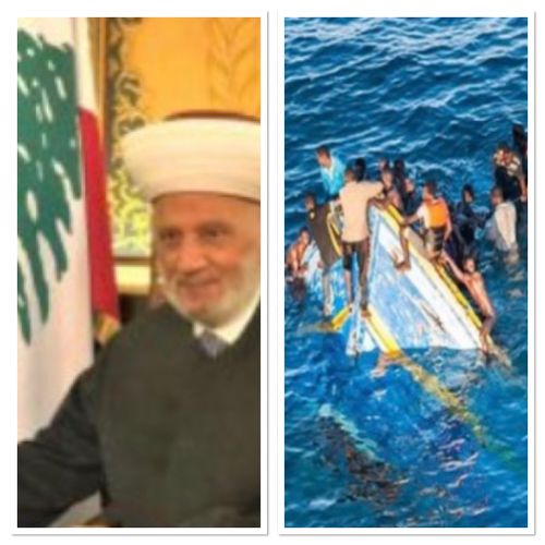 LE JOURNAL DE 12H30 EN LANGUE ARABE DU 25/9/2022