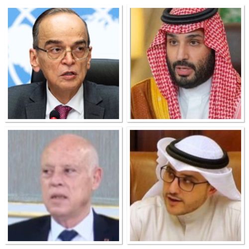 LE JOURNAL DU SOIR EN LANGUE ARABE DU 23/10/21