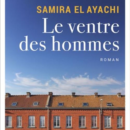 Samira El Ayachi, auteure du "Ventre des Hommes", éditions de l'Aube