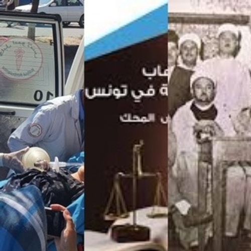 LE JOURNAL DE LA MI-JOURNEE EN LANGUE ARABE DU 30/09/22