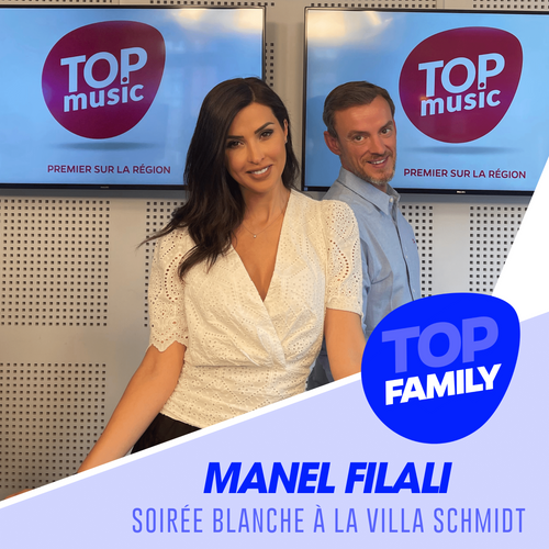 MANEL FILALI