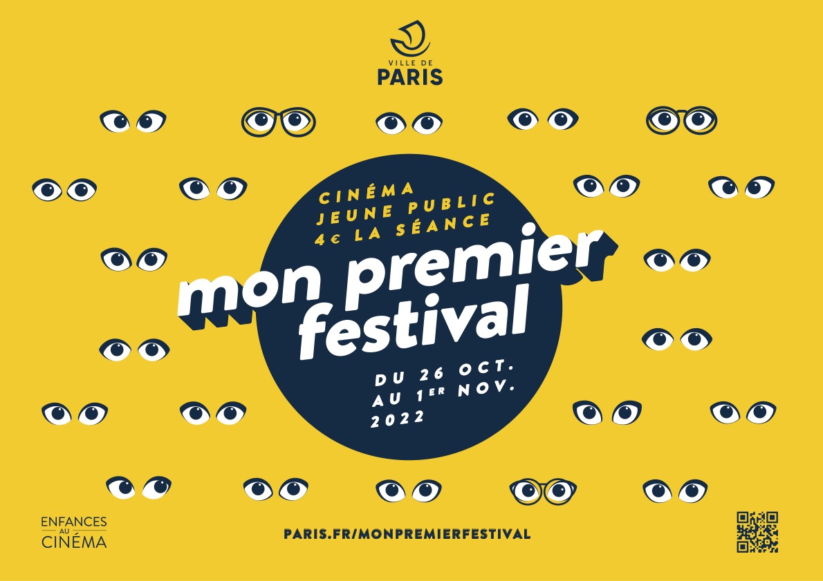 C Est Quoi Ce Titre Oui Fm OUI FM Mon Premier Festival : le festival de cinéma dédié aux jeunes
